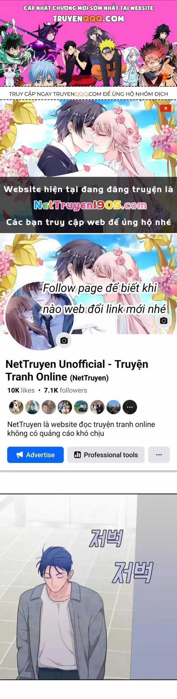 Vận May Không Ngờ Chương 61.1 trang 0