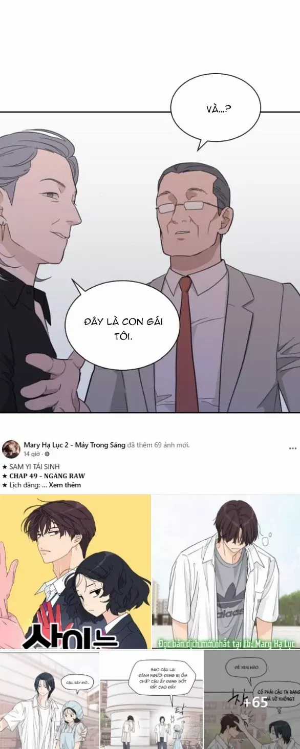 Vận May Không Ngờ Chương 61.1 trang 15