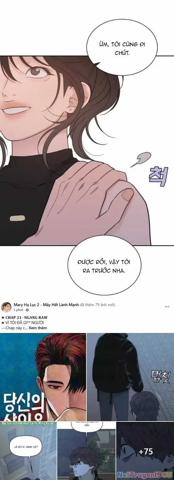 Vận May Không Ngờ Chương 61.1 trang 5