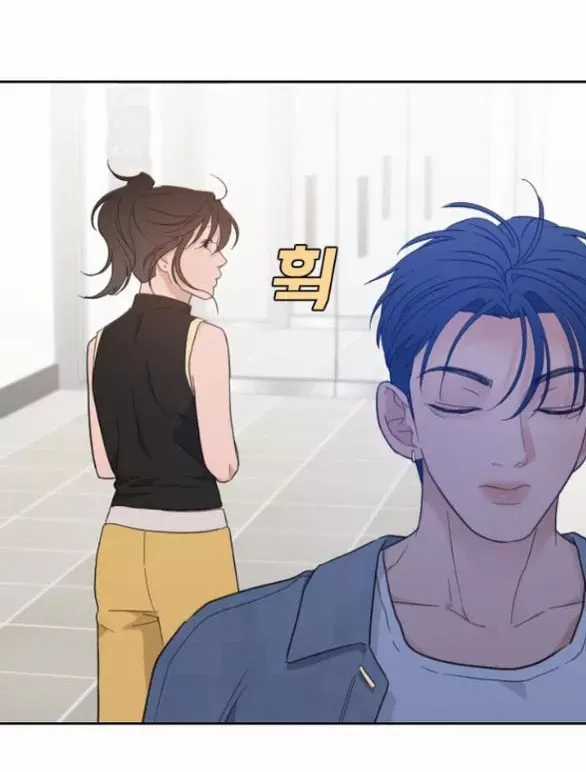 Vận May Không Ngờ Chương 61.1 trang 6