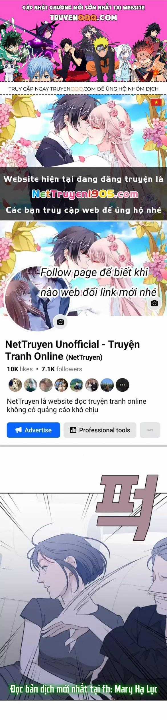 Vận May Không Ngờ Chương 61.2 trang 0