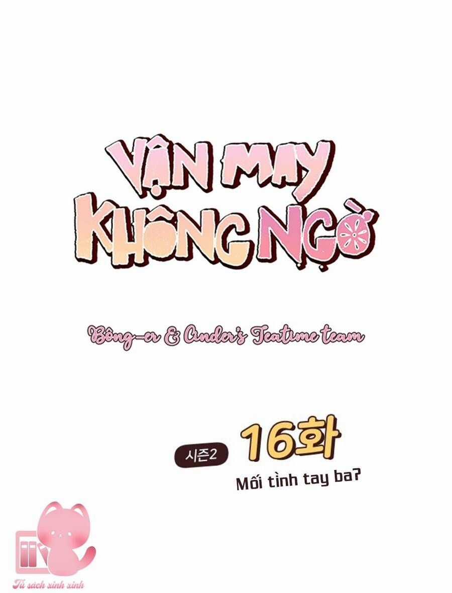Vận May Không Ngờ Chương 61 trang 3
