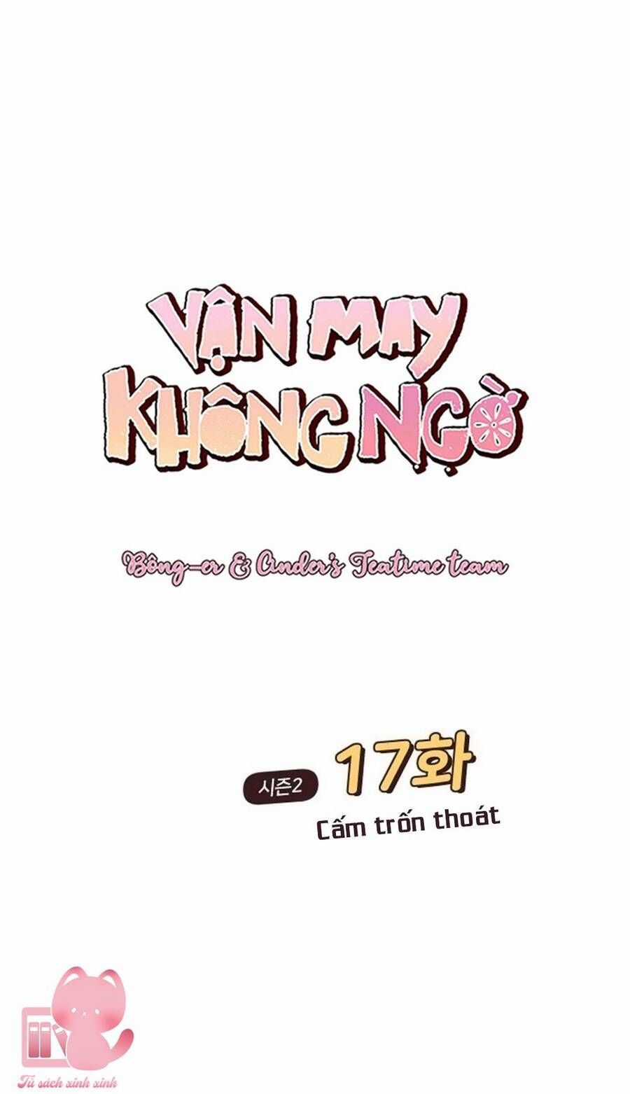 Vận May Không Ngờ Chương 62 trang 12