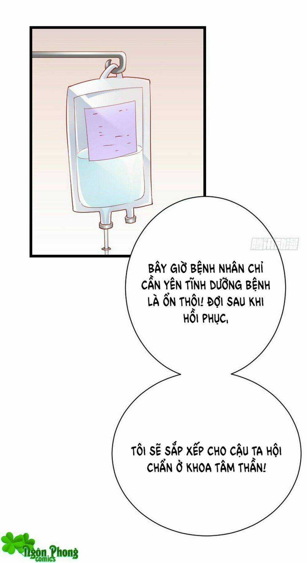 Vạn Năm Nhân Duyên Nhất Tuyến Khiên Chapter 39 trang 14