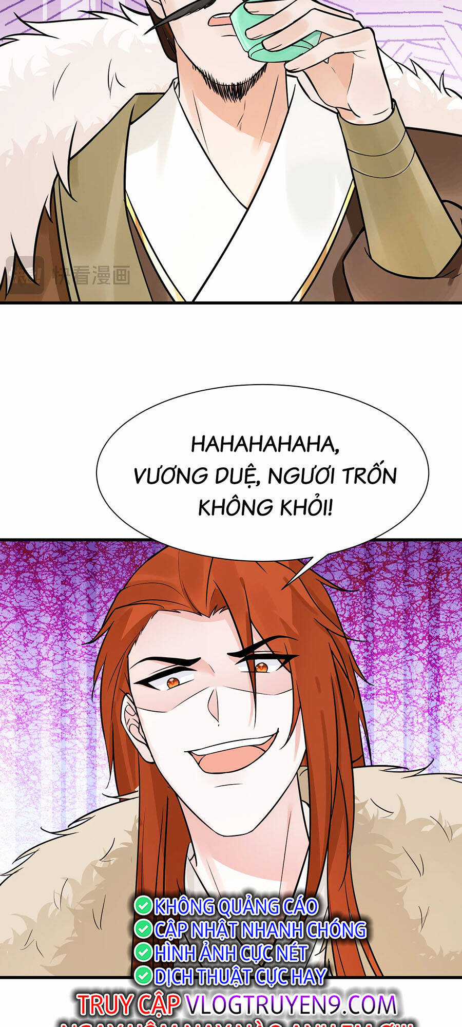 Vạn Năm Sau Ta Tùy Tâm Ta Tùy Tâm Sở Dục Chapter 12 trang 17