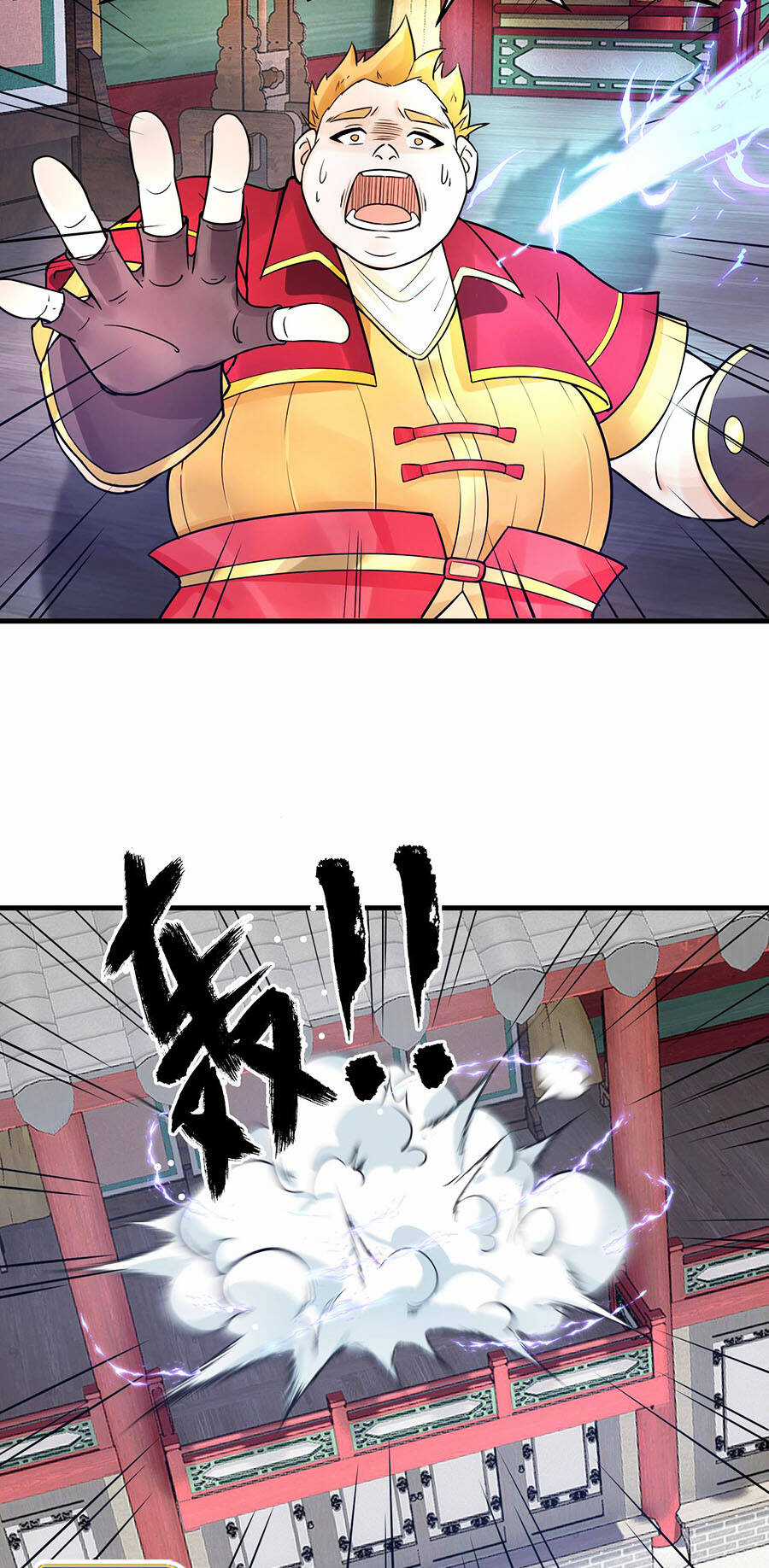 Vạn Năm Sau Ta Tùy Tâm Ta Tùy Tâm Sở Dục Chapter 13 trang 17