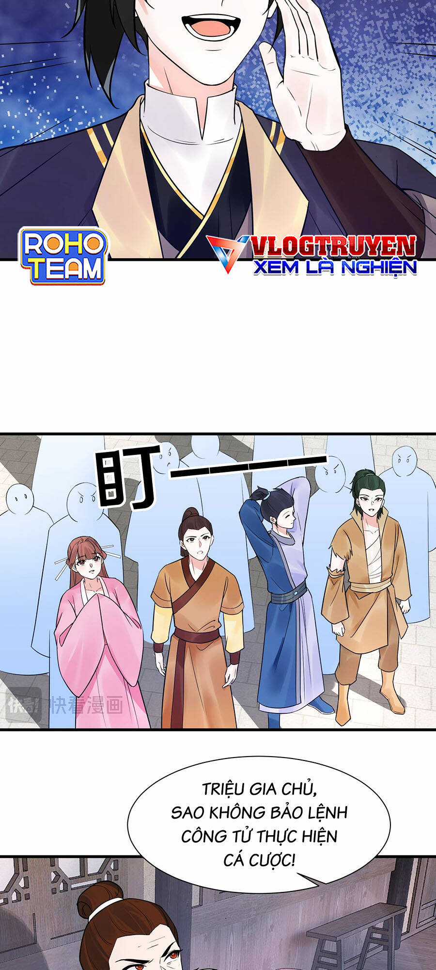 Vạn Năm Sau Ta Tùy Tâm Ta Tùy Tâm Sở Dục Chapter 13 trang 4