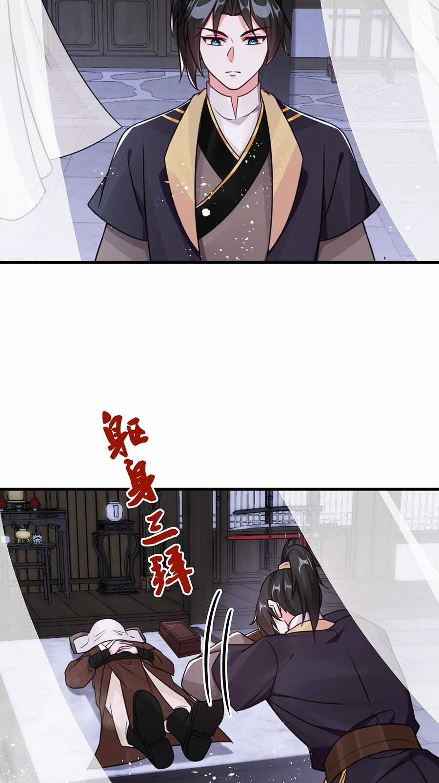 Vạn Năm Sau Ta Tùy Tâm Ta Tùy Tâm Sở Dục Chapter 15 trang 11