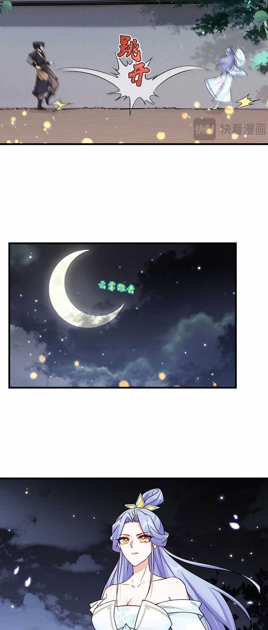 Vạn Năm Sau Ta Tùy Tâm Ta Tùy Tâm Sở Dục Chapter 18 trang 23