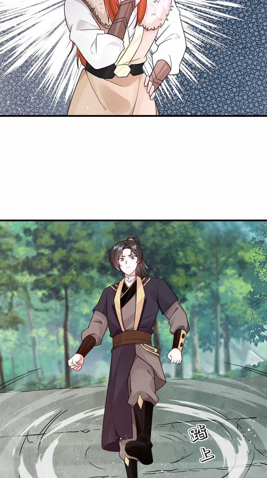 Vạn Năm Sau Ta Tùy Tâm Ta Tùy Tâm Sở Dục Chapter 21 trang 13