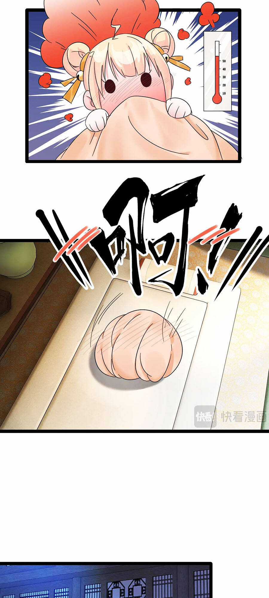 Vạn Năm Sau Ta Tùy Tâm Ta Tùy Tâm Sở Dục Chapter 7 trang 11