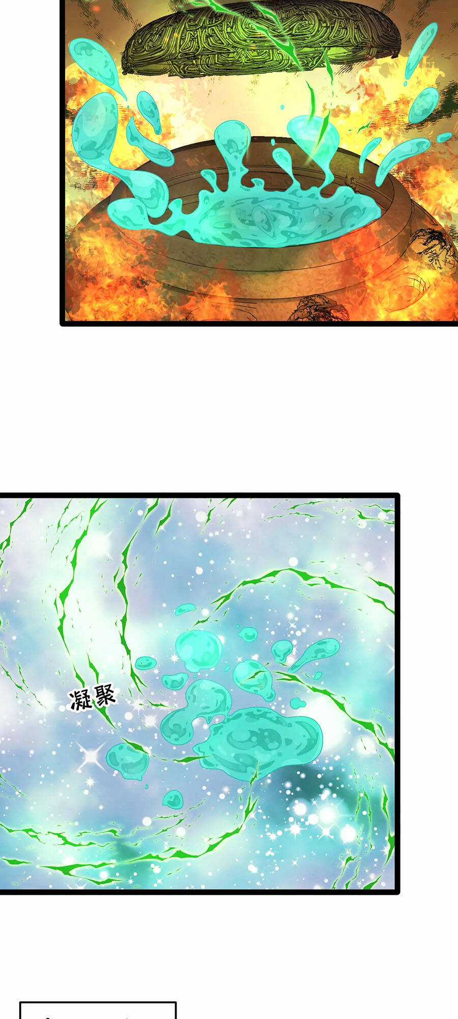 Vạn Năm Sau Ta Tùy Tâm Ta Tùy Tâm Sở Dục Chapter 7 trang 18