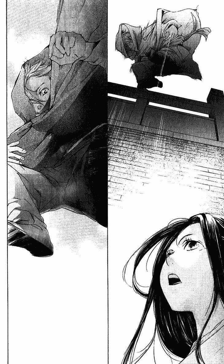 Vạn Niên Hoa Chapter 1.1 trang 12