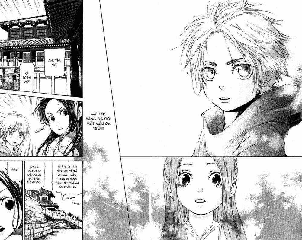 Vạn Niên Hoa Chapter 1.1 trang 14