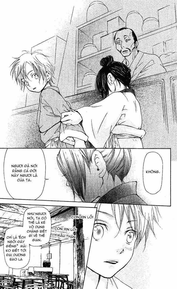 Vạn Niên Hoa Chapter 1.2 trang 7