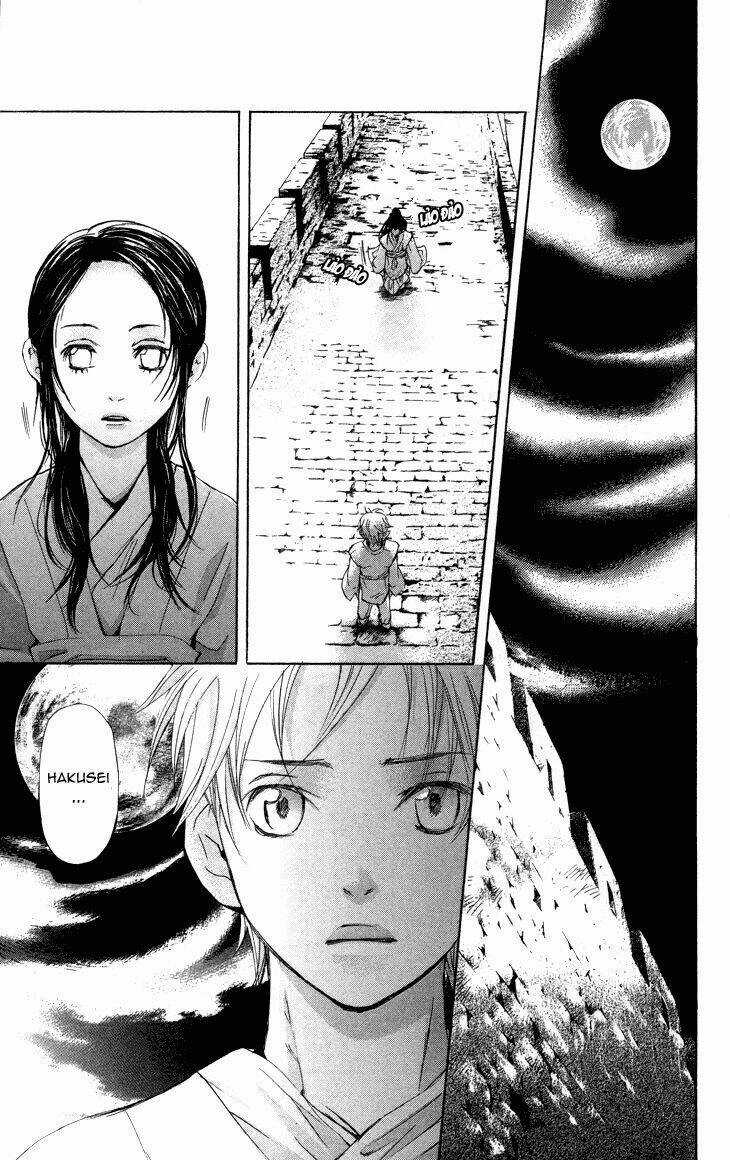 Vạn Niên Hoa Chapter 1.3 trang 21