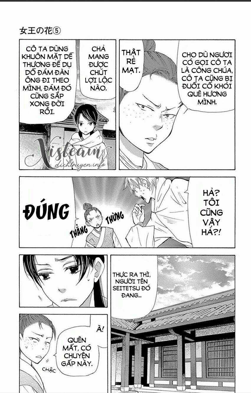 Vạn Niên Hoa Chapter 11.1 trang 16