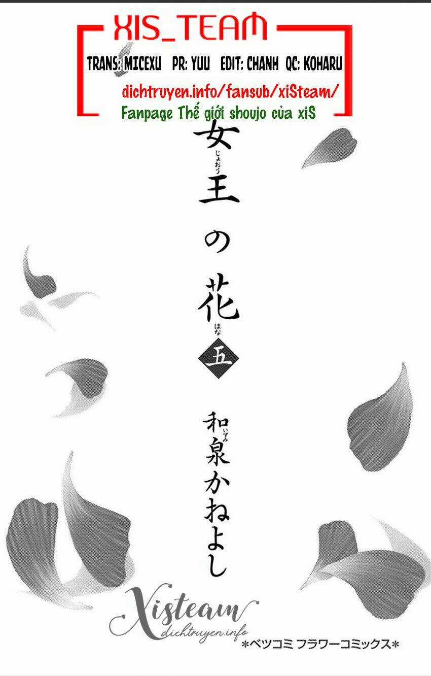 Vạn Niên Hoa Chapter 11.1 trang 2