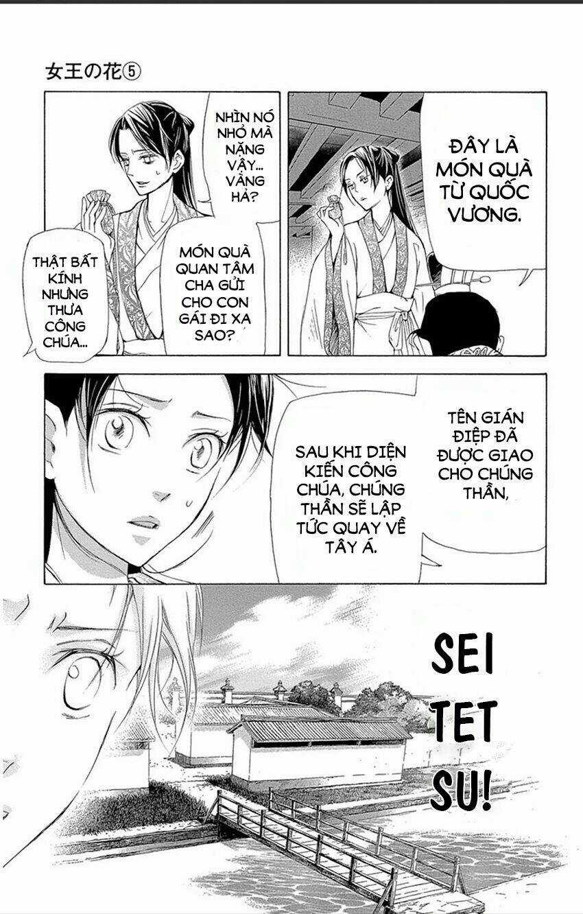 Vạn Niên Hoa Chapter 11.1 trang 22