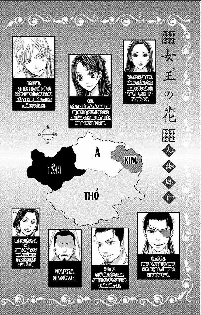 Vạn Niên Hoa Chapter 11.1 trang 3