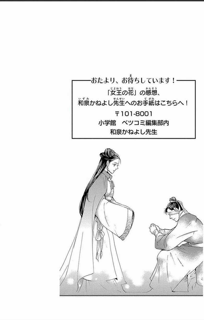 Vạn Niên Hoa Chapter 11.2 trang 38