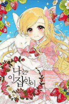 Vạn Niên Hoa Chapter 11.2 trang 40