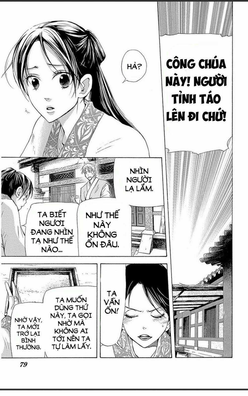 Vạn Niên Hoa Chapter 12.1 trang 10