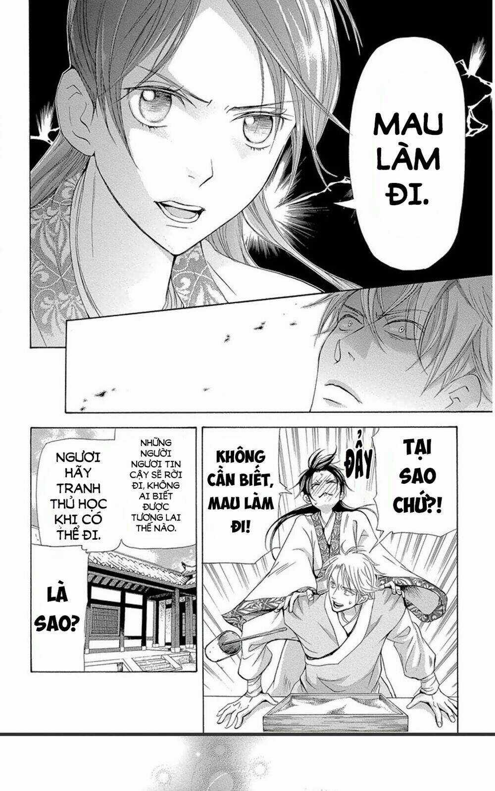 Vạn Niên Hoa Chapter 12.1 trang 13