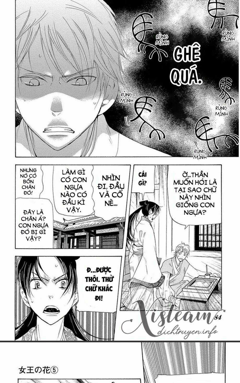 Vạn Niên Hoa Chapter 12.1 trang 15