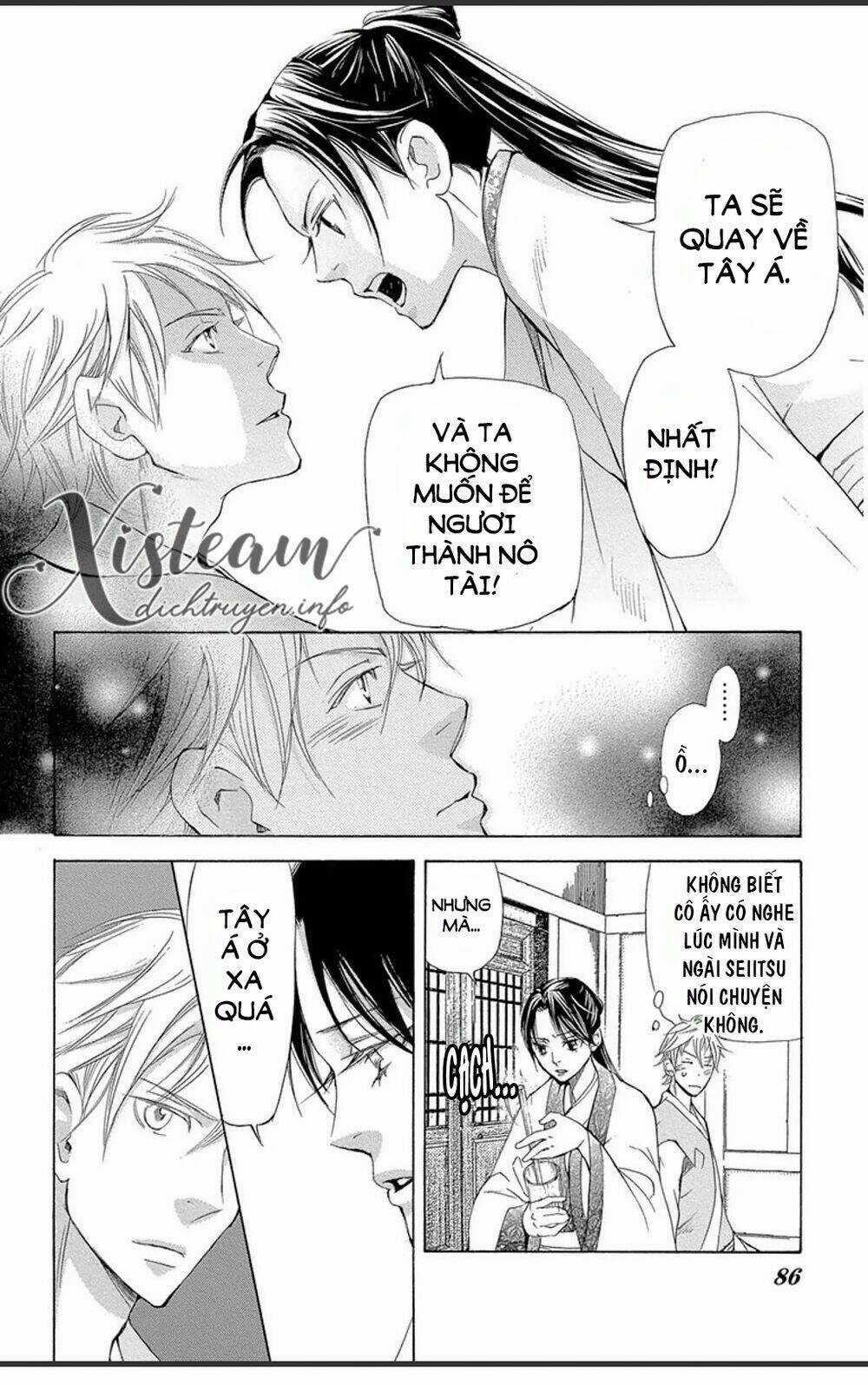 Vạn Niên Hoa Chapter 12.1 trang 17