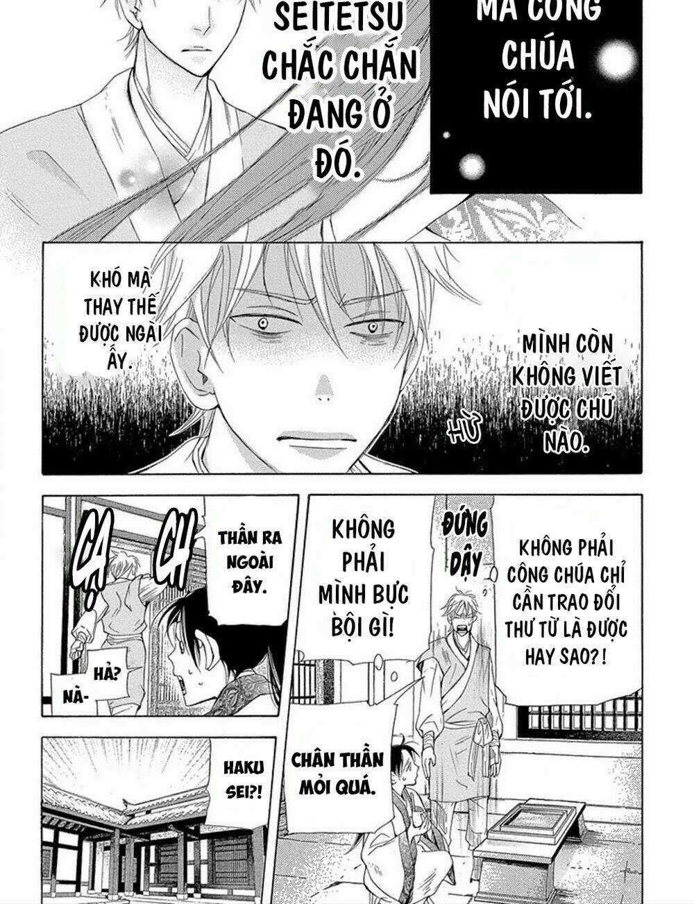 Vạn Niên Hoa Chapter 12.1 trang 19