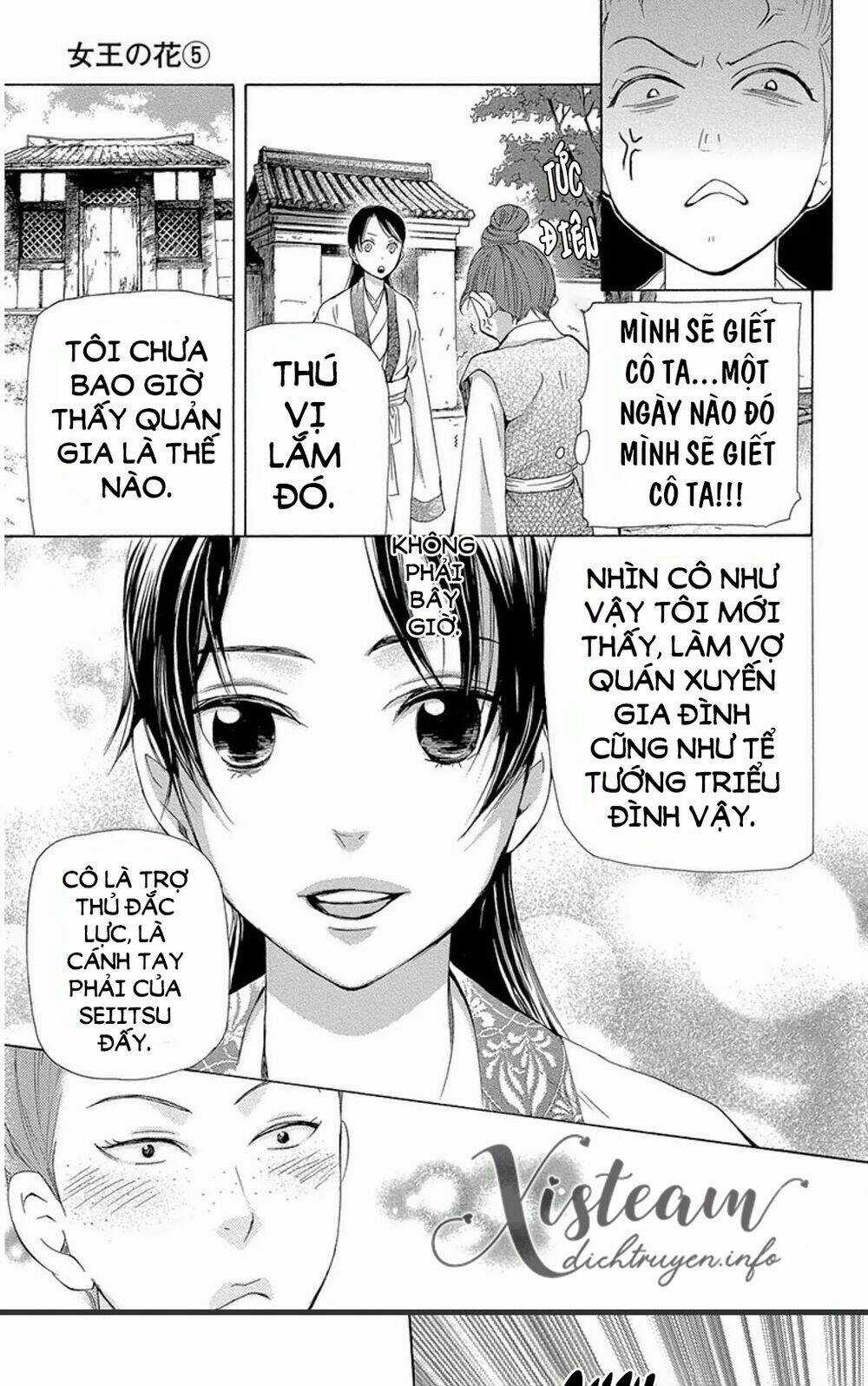 Vạn Niên Hoa Chapter 12.1 trang 22