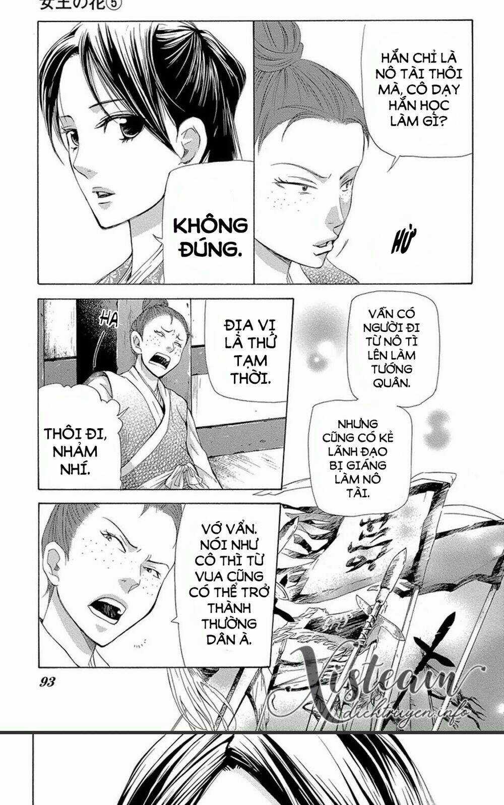 Vạn Niên Hoa Chapter 12.1 trang 24