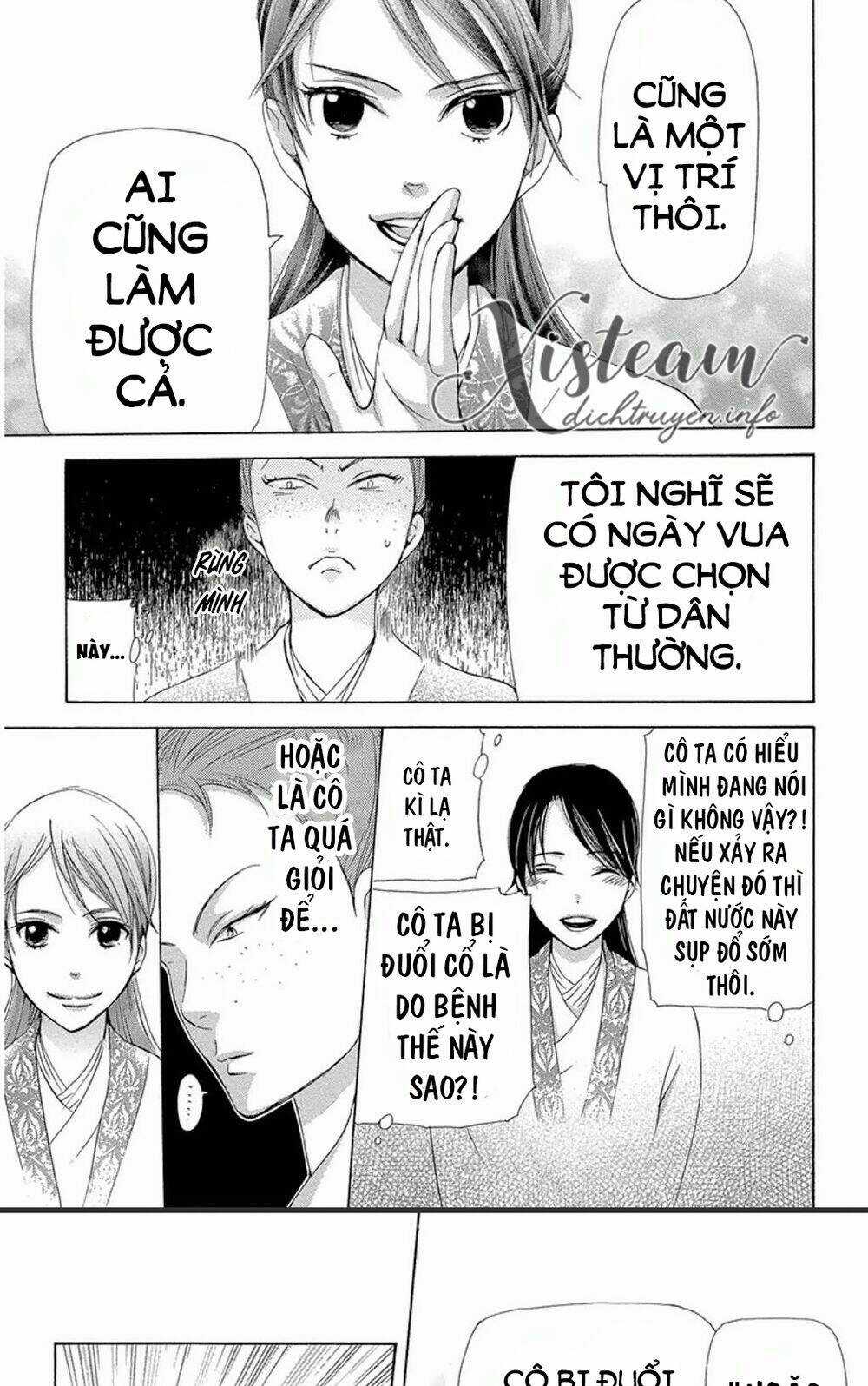 Vạn Niên Hoa Chapter 12.1 trang 26