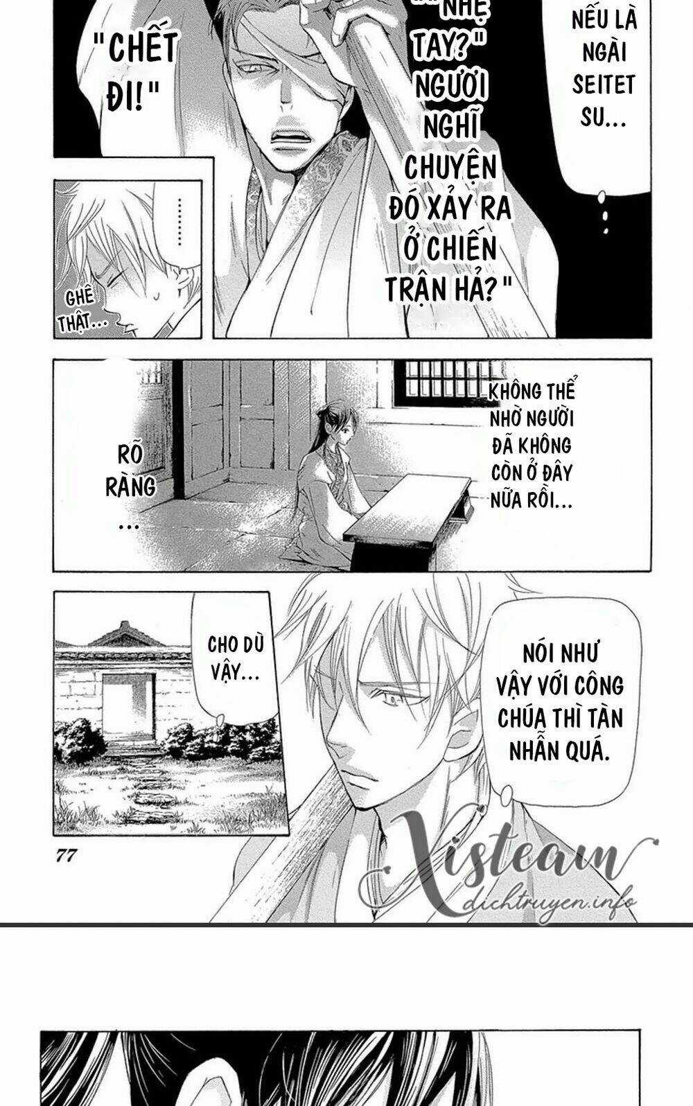 Vạn Niên Hoa Chapter 12.1 trang 8