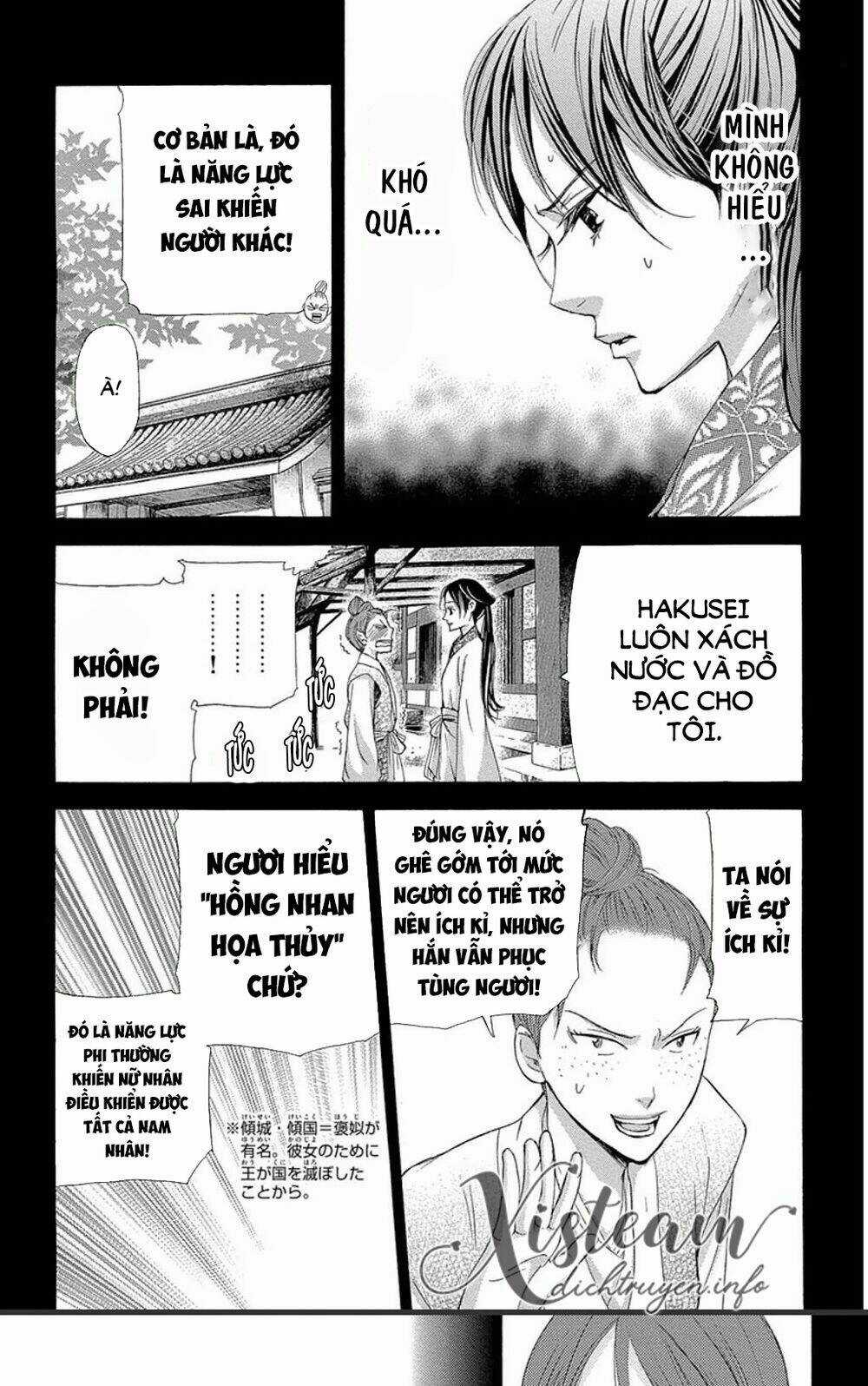 Vạn Niên Hoa Chapter 12.2 trang 2