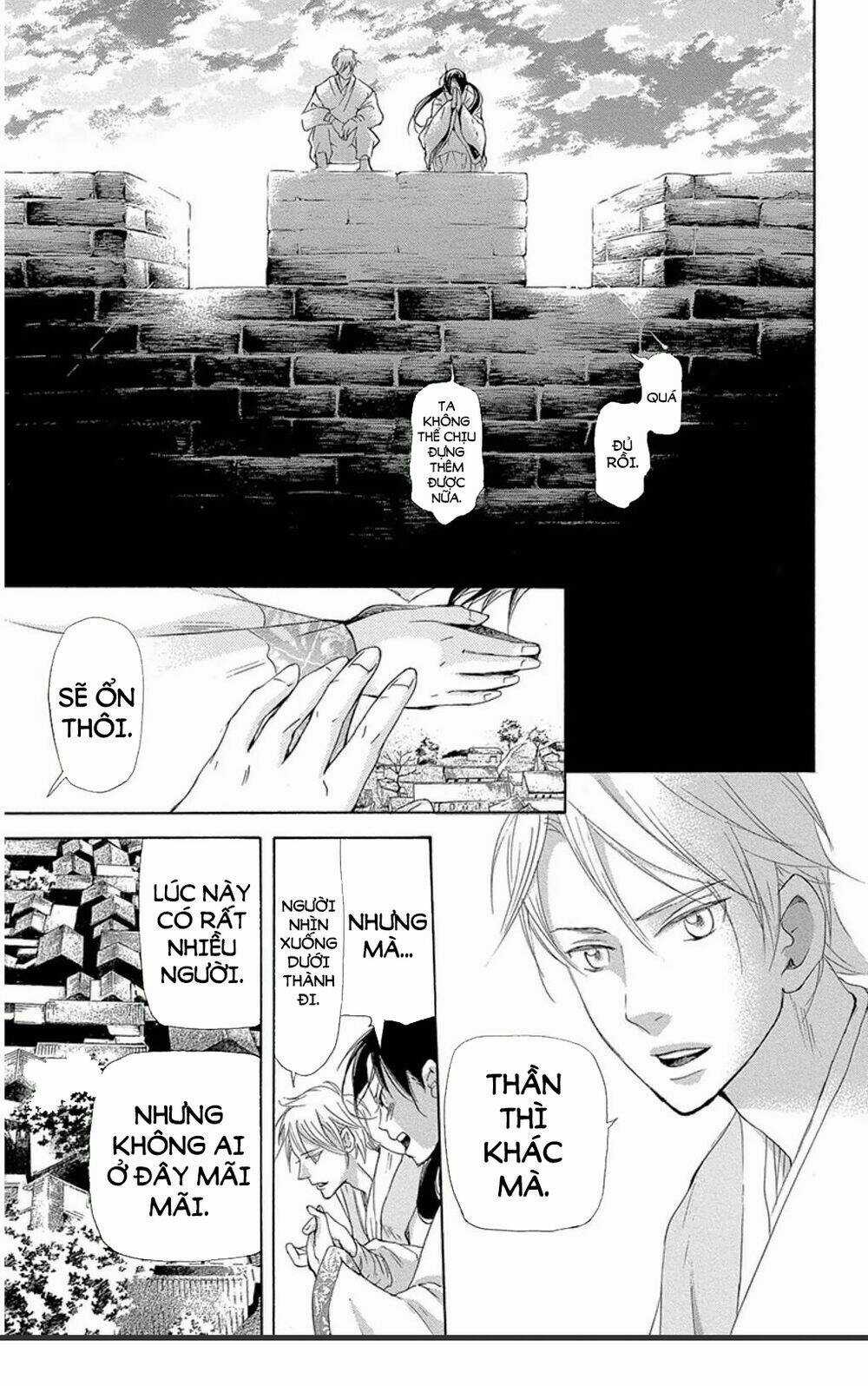 Vạn Niên Hoa Chapter 12.2 trang 23