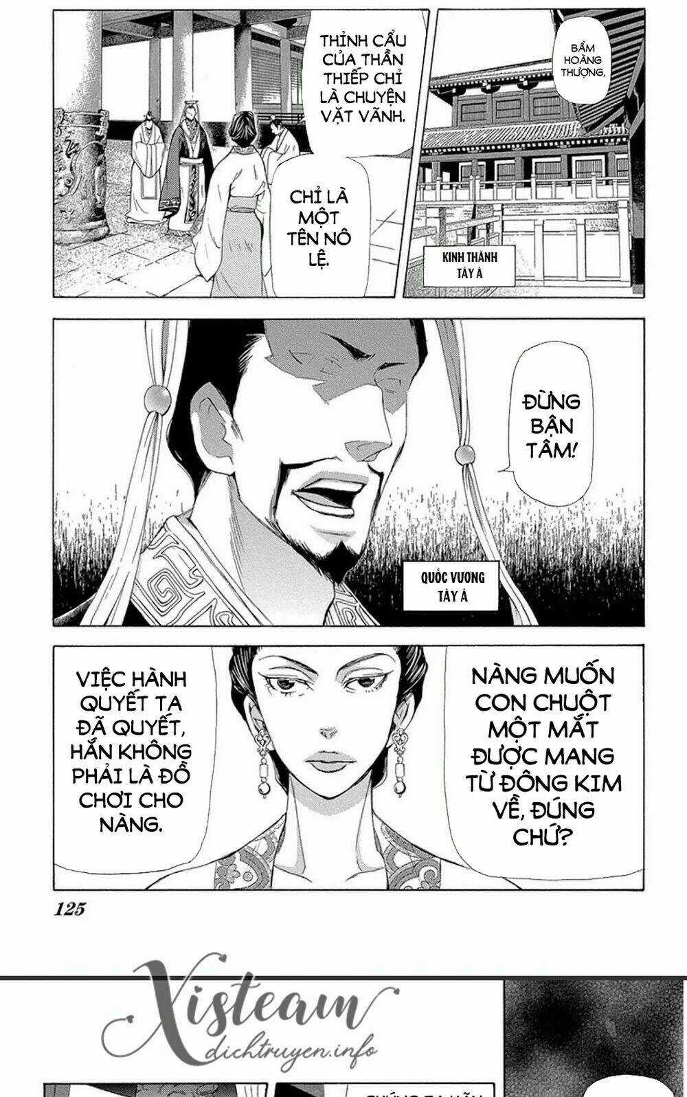 Vạn Niên Hoa Chapter 12.2 trang 27