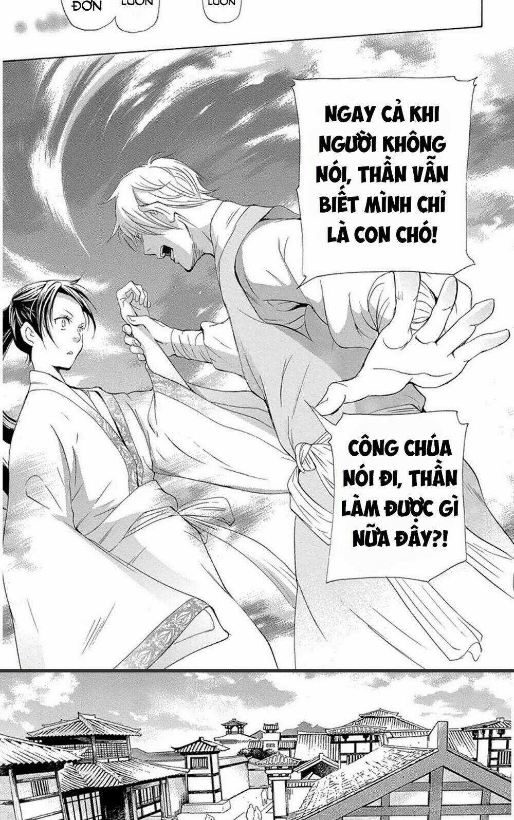 Vạn Niên Hoa Chapter 12.2 trang 9