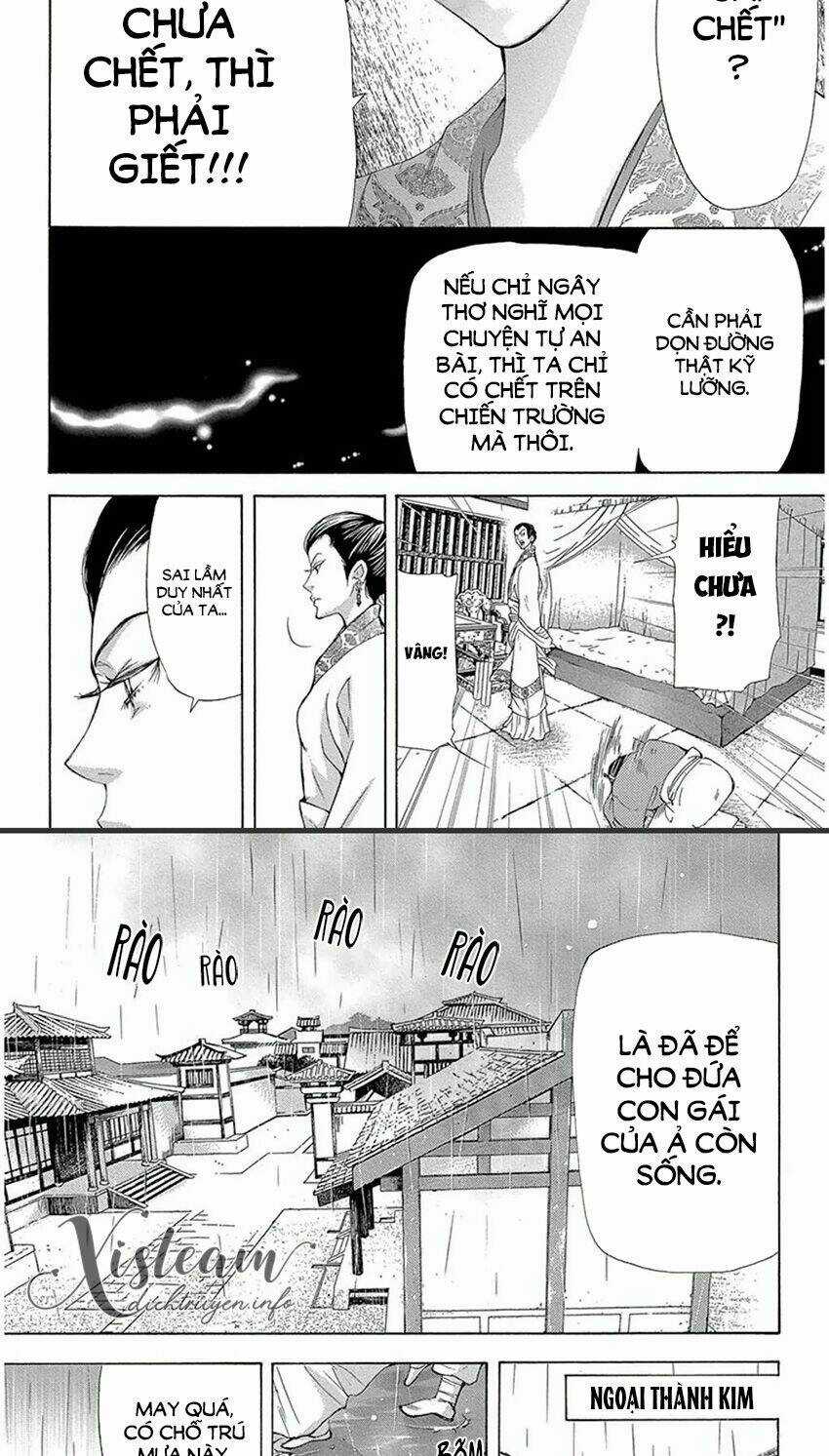 Vạn Niên Hoa Chapter 13.1 trang 3