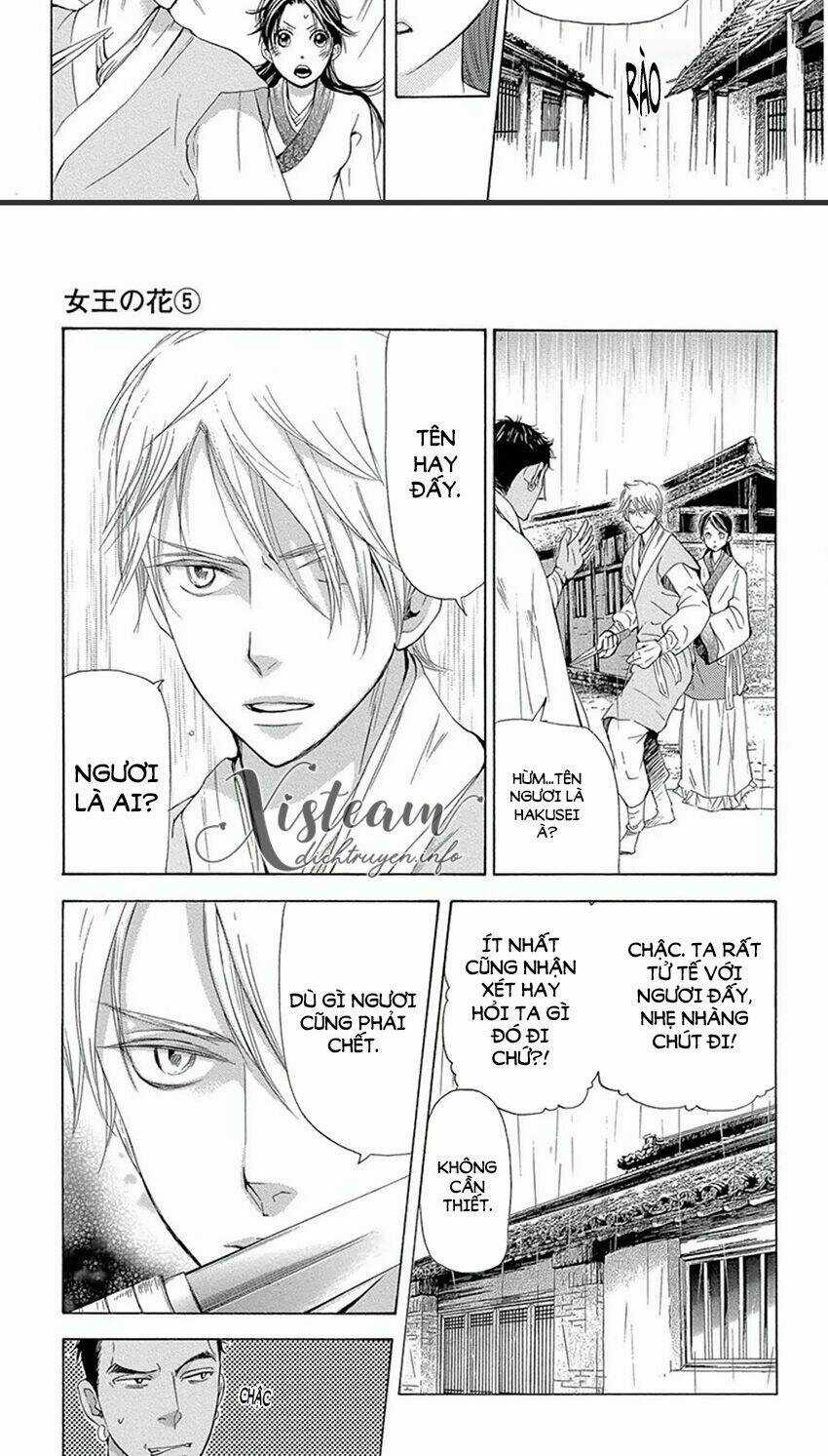 Vạn Niên Hoa Chapter 13.1 trang 7