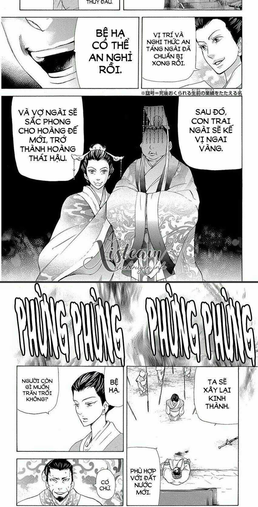 Vạn Niên Hoa Chapter 14.1 trang 16