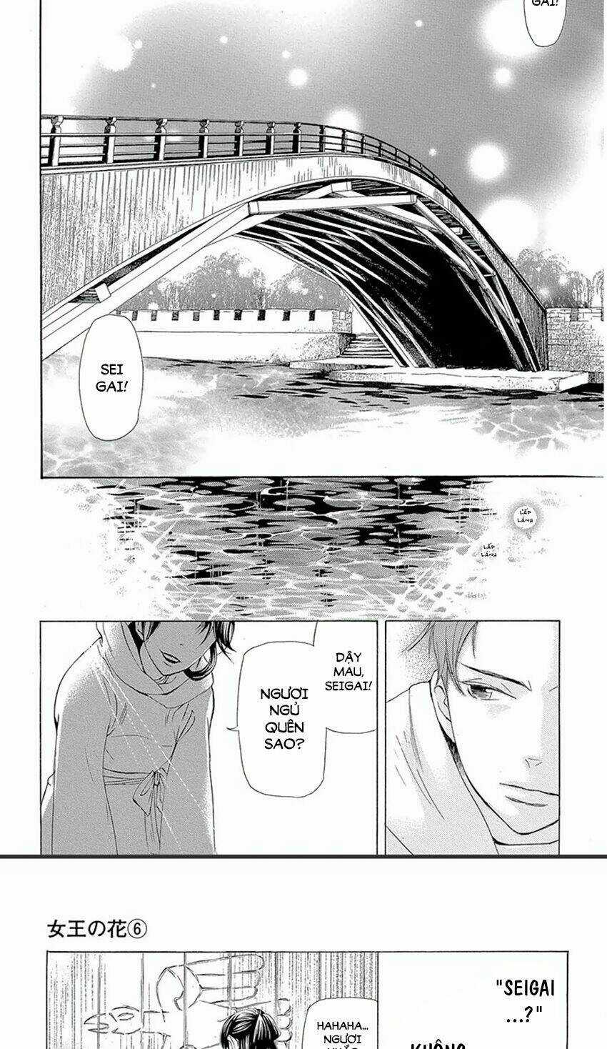 Vạn Niên Hoa Chapter 14.2 trang 16