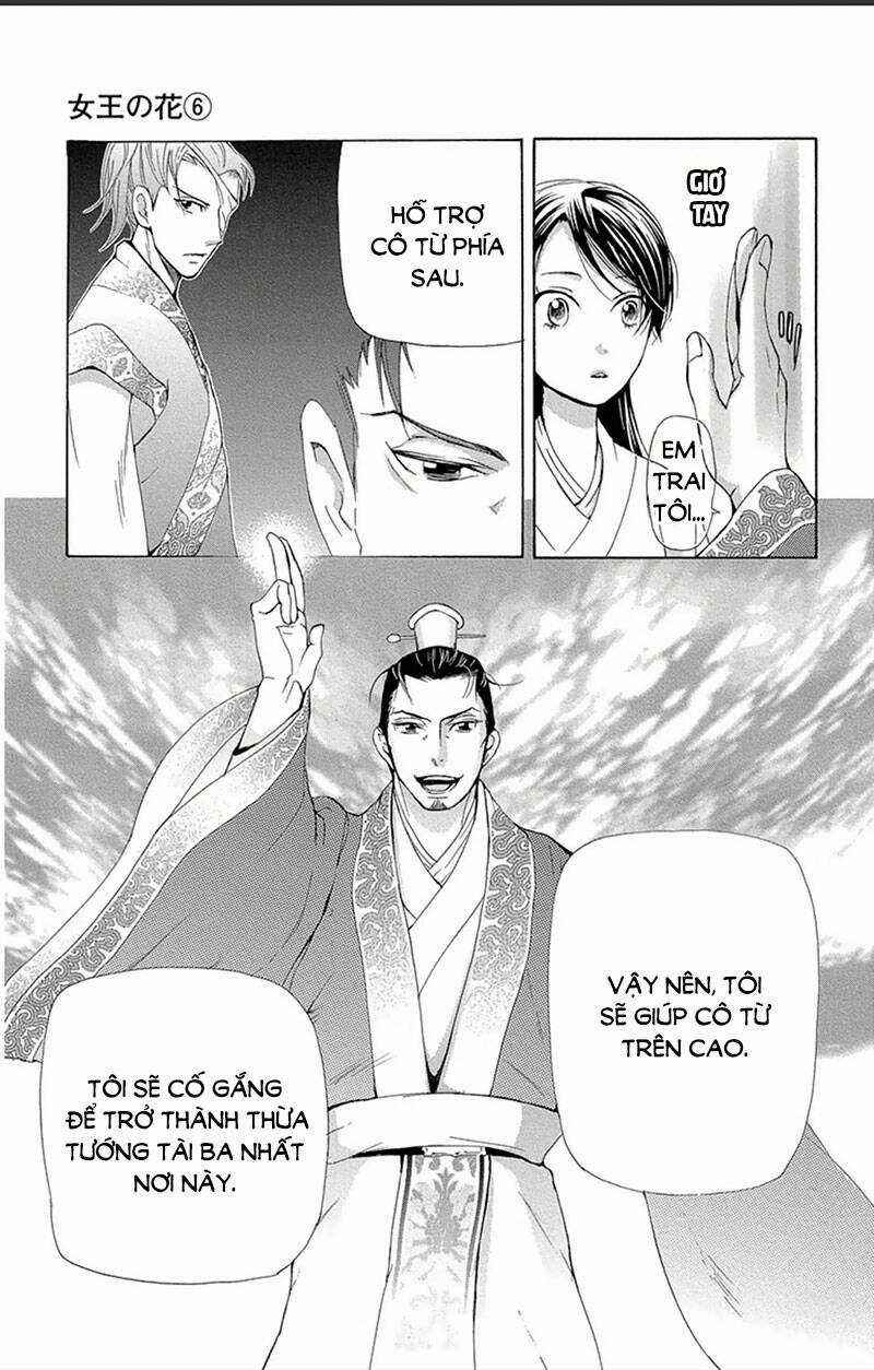 Vạn Niên Hoa Chapter 15.1 trang 11