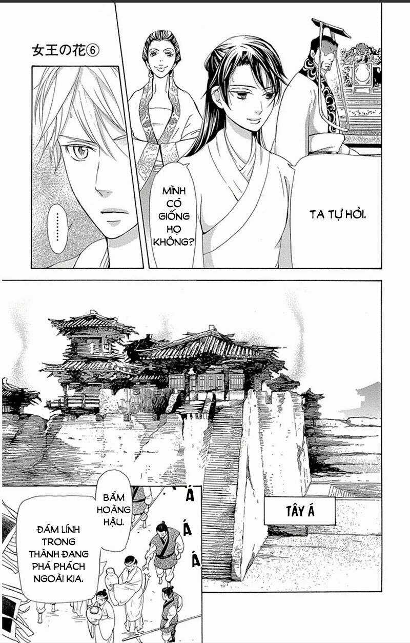 Vạn Niên Hoa Chapter 15.1 trang 15