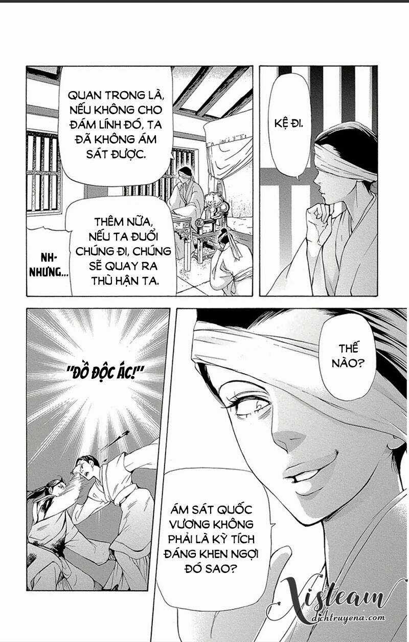 Vạn Niên Hoa Chapter 15.1 trang 16