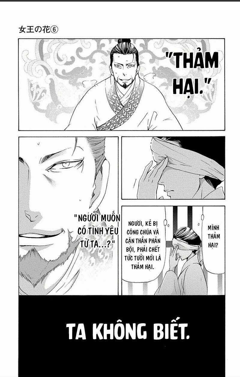 Vạn Niên Hoa Chapter 15.1 trang 17