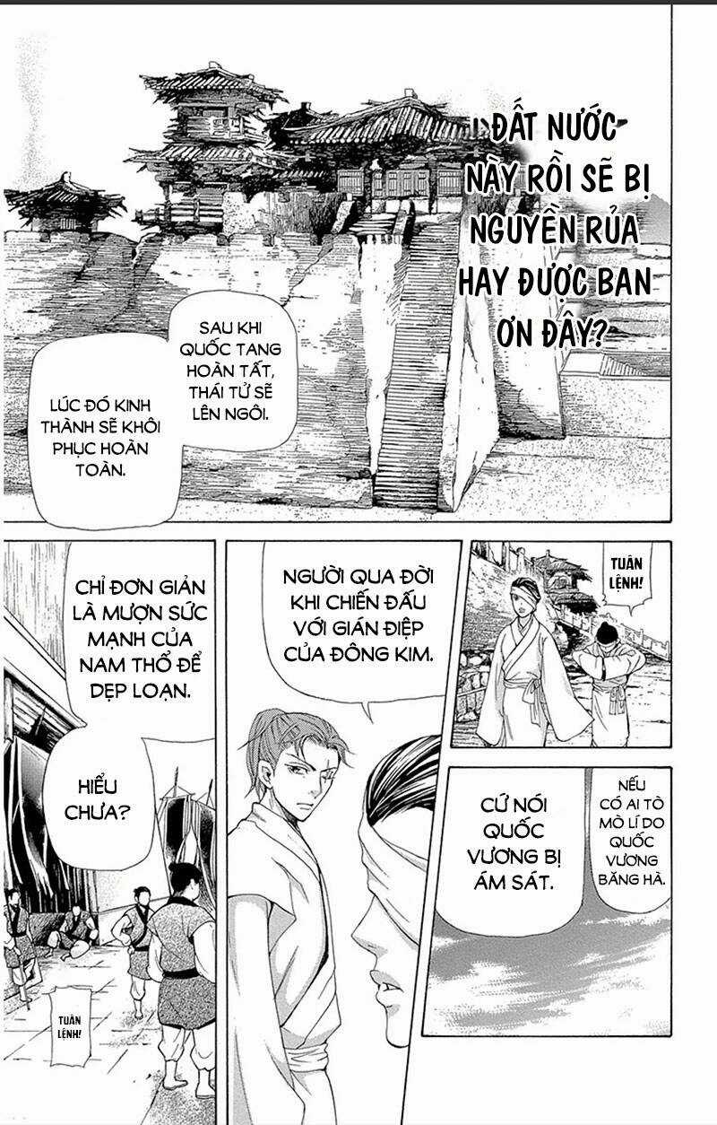 Vạn Niên Hoa Chapter 15.1 trang 23