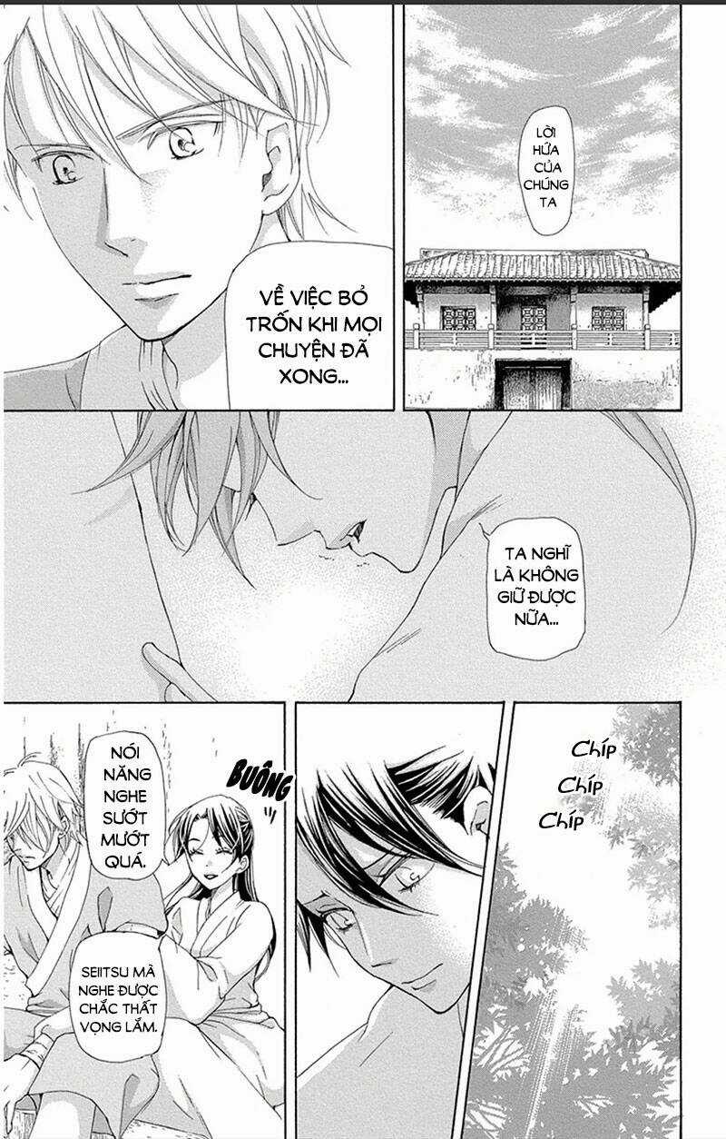 Vạn Niên Hoa Chapter 15.2 trang 17