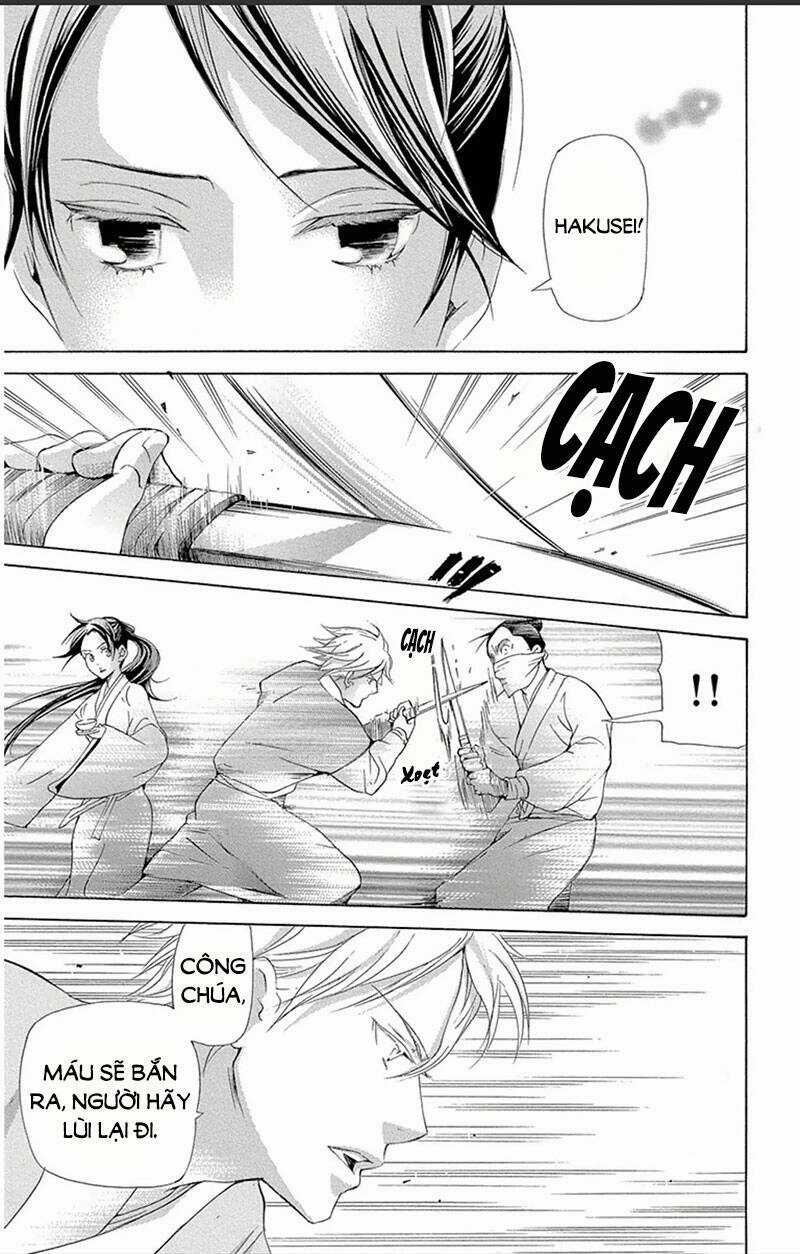 Vạn Niên Hoa Chapter 16.1 trang 13